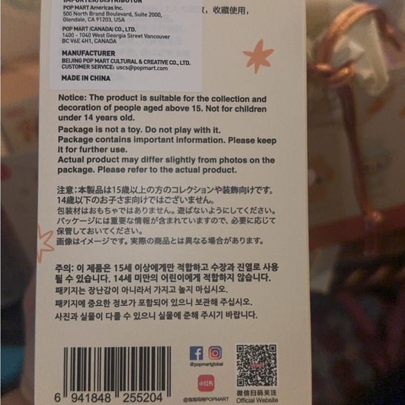 Pop Mart Have A Seat Authentic Labubu HEHE - Picture 4 of 7